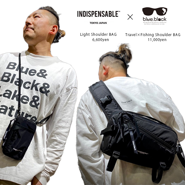 「INDISPENSABLE」×「blue.black.baby」