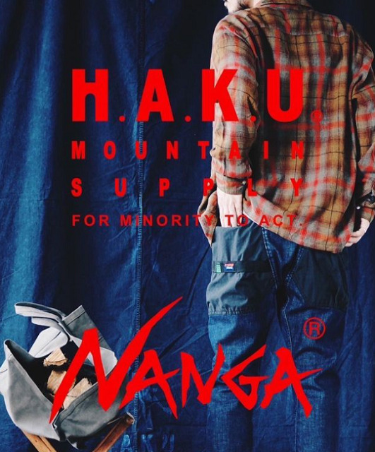 「H.A.K.U×NANGA」オンラインショップ販売開始!!