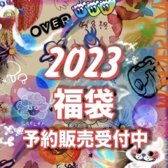 ScoLar福袋 残りわずかです！