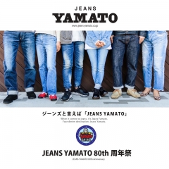 80周年祭 ☆ 80th ANNIVERSARY